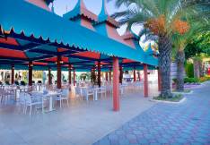 KAMELYA COLLECTION FULYA HOTEL Restaurants